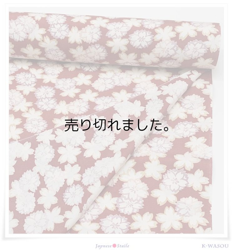 「長襦袢 正絹」新品 反物長襦袢 訳あり 京都友禅染め 新品襦袢 反物 在庫処分 激安 襦袢生地 a6m5 一筋弥工房