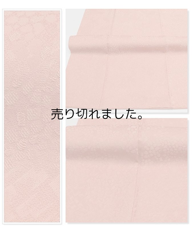 身長155cm SSサイズ【リサイクル色無地袷】色無地袷色無地袷 リサイクル無地着物 仕立て上がり スリム細目a1m0y3【中古】