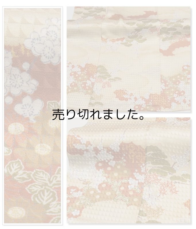 身長150cm Mサイズ【リサイクル小紋袷】染め小紋袷友禅染 小紋のリサイクル着物 仕立て上がり a1m5y3【中古】