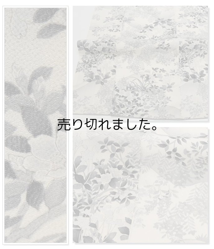 身長156cm Mサイズ【リサイクル小紋袷】染め小紋袷友禅染 小紋のリサイクル着物 仕立て上がり a1m5y3【中古】