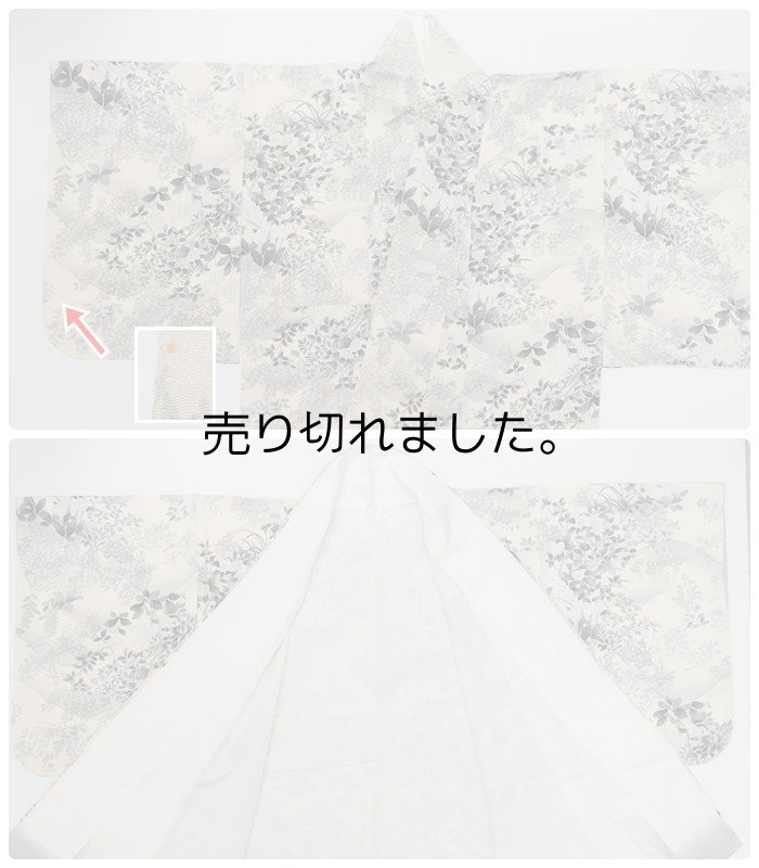 身長156cm Mサイズ【リサイクル小紋袷】染め小紋袷友禅染 小紋のリサイクル着物 仕立て上がり a1m5y3【中古】