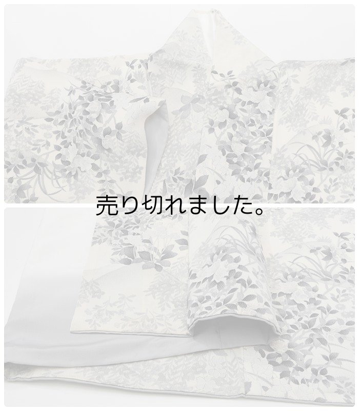 身長156cm Mサイズ【リサイクル小紋袷】染め小紋袷友禅染 小紋のリサイクル着物 仕立て上がり a1m5y3【中古】