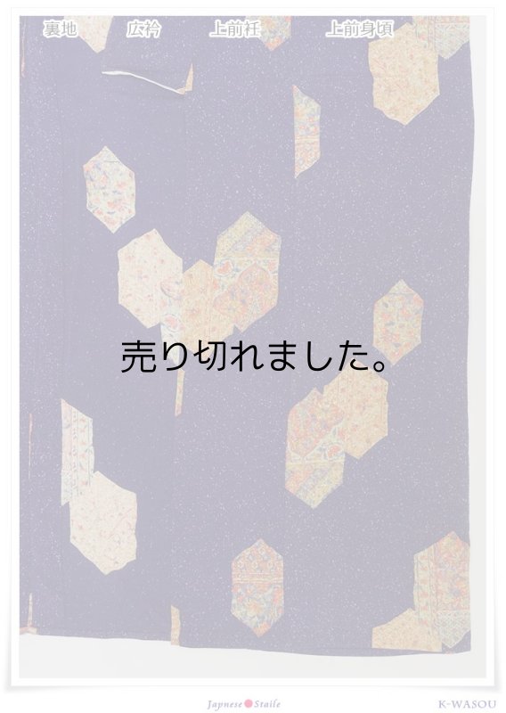 「単衣着物 小紋」夏きもの 染め小紋単衣仕立て 夏物 リサイクルきもの 更紗タタキ染め小紋着物 a1y4m1「中古」送料無料 身長147cm Mサイズ