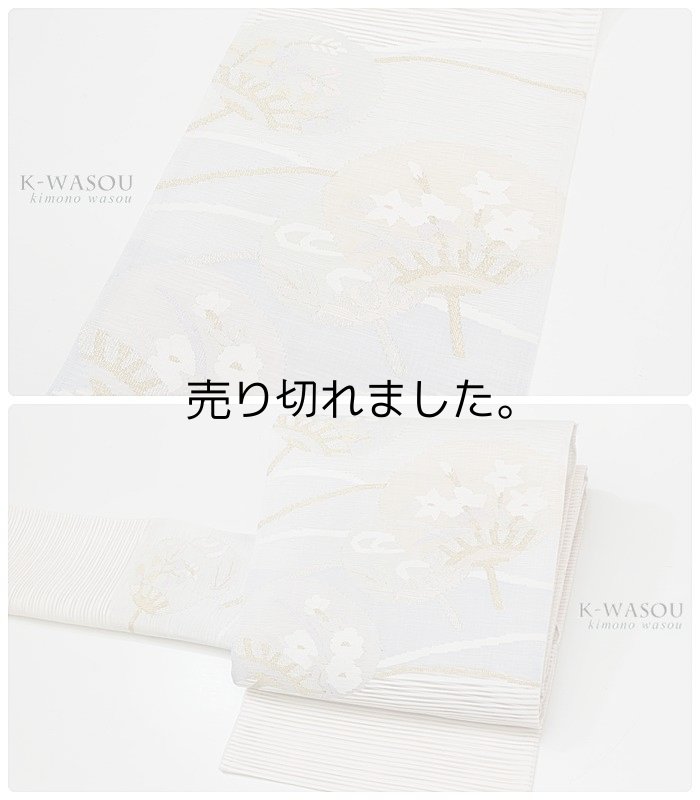 「絽綴れ生地 袋帯 未使用」絹 絽綴れ袋帯 色紙取り草花未着品 袋帯の仕立て上がり新古品 a2m5「中古」単衣 盛夏 夏帯
