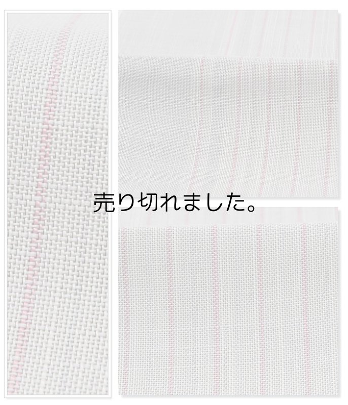 「本麻 名古屋帯」夏名古屋帯　八寸名古屋帯 洒落着 本麻縞柄 夏名古屋帯のお値打 仕立て上がり全通柄 a2m6「中古」未使用品 訳あり