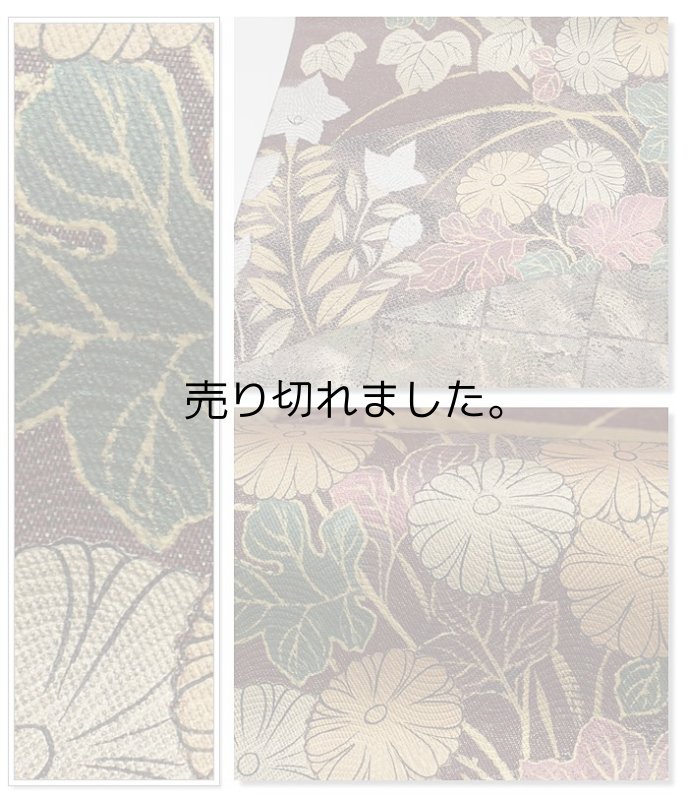 「袋帯 新古品」袋帯 未使用品 四季草花 青銅箔  リサイクル 袋帯 フォーマル帯 仕立て上がり袋帯 新古品 a2m5「中古」未着品