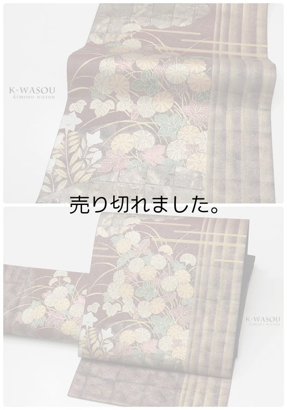 「袋帯 新古品」袋帯 未使用品 四季草花 青銅箔  リサイクル 袋帯 フォーマル帯 仕立て上がり袋帯 新古品 a2m5「中古」未着品