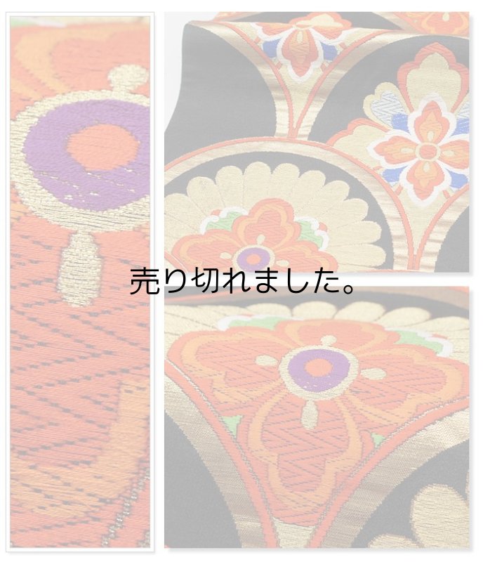 「袋帯 絹」六通柄 袋帯 鱗紋様 黒地 金銀糸 リサイクル 袋帯 フォーマル 仕立て上がり中古袋帯 a2m1m5「中古」美品