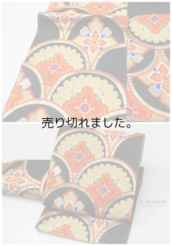 「袋帯 絹」六通柄 袋帯 鱗紋様 黒地 金銀糸 リサイクル 袋帯 フォーマル 仕立て上がり中古袋帯 a2m1m5「中古」美品