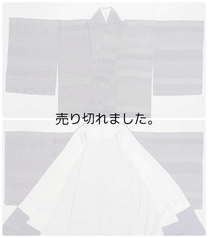 「江戸小紋 リサイクル」小紋袷 正絹 染め小紋 袷 江戸小紋袷 身丈162cm Lサイズのリサイクル着物 正倉院御物文様 名物裂 伝統工芸 a1m6y3「中古」身長162cm