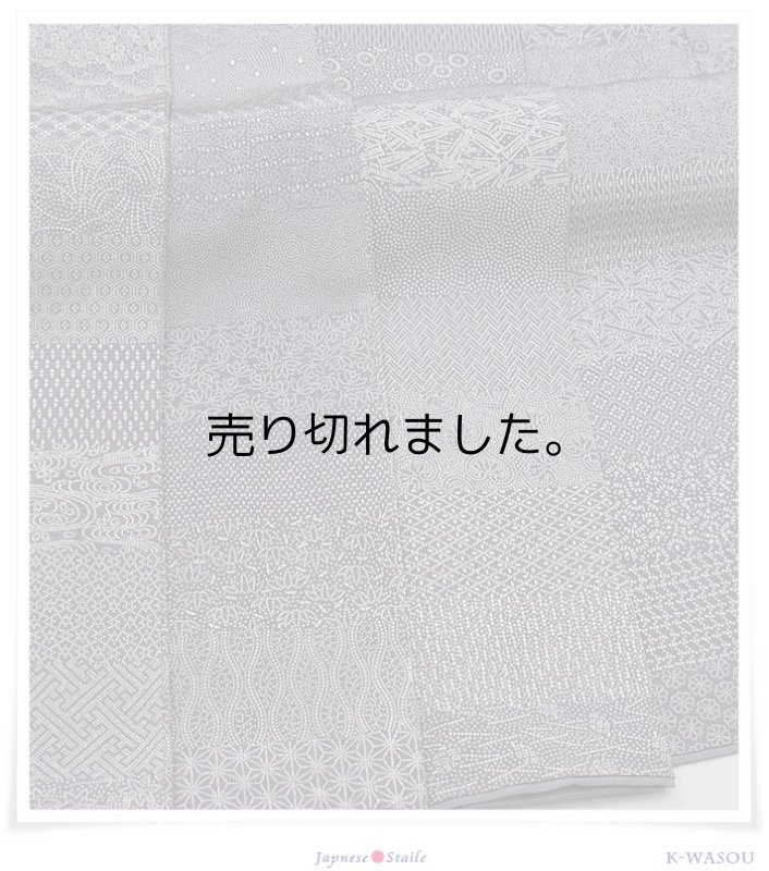 「江戸小紋 リサイクル」小紋袷 正絹 染め小紋 袷 江戸小紋袷 身丈162cm Lサイズのリサイクル着物 正倉院御物文様 名物裂 伝統工芸 a1m6y3「中古」身長162cm