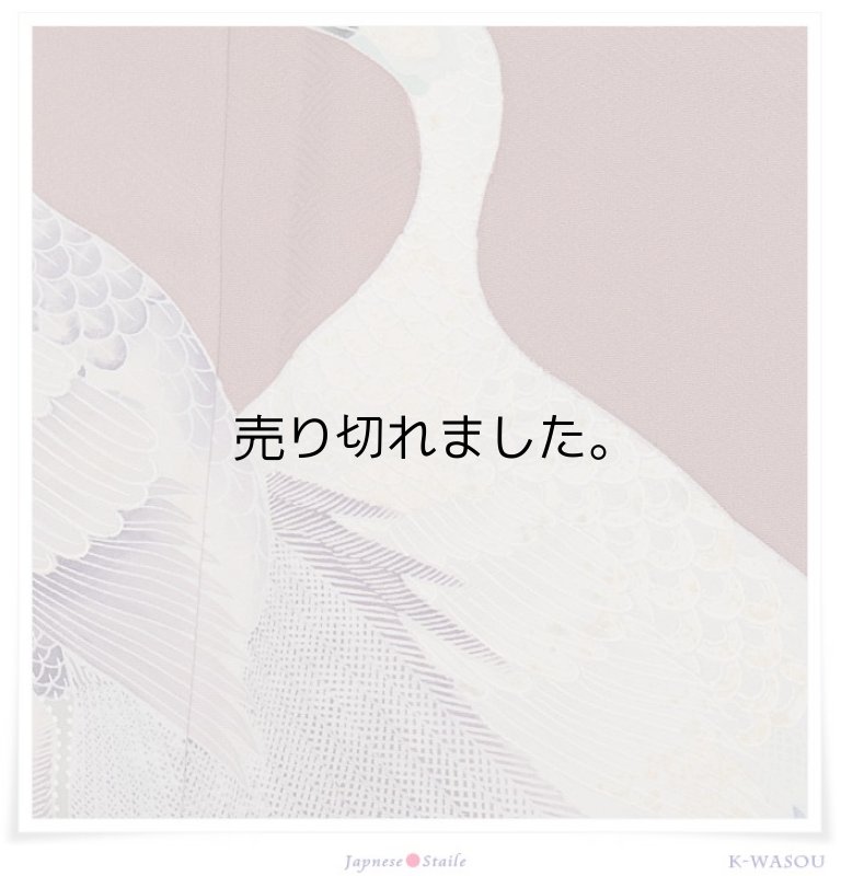 「訪問着袷 中古」色留柄 正絹 孔雀 袷 未着品訪問着 身丈153cm Lサイズのリサイクル着物 仕立て上がり a1m3y5「中古」身長153cm　舞台・ステージ衣装