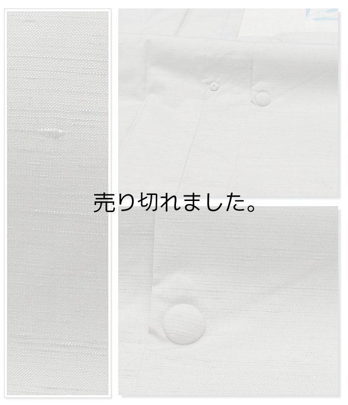 「道行コート 中古」リサイクル道行コート 丈85cm Mサイズのリサイクル道行衿コート 紬地 はぎれ a3m0y3「中古」