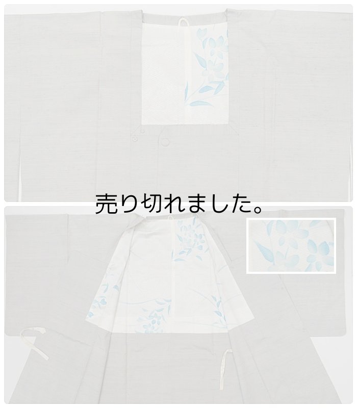 「道行コート 中古」リサイクル道行コート 丈85cm Mサイズのリサイクル道行衿コート 紬地 はぎれ a3m0y3「中古」