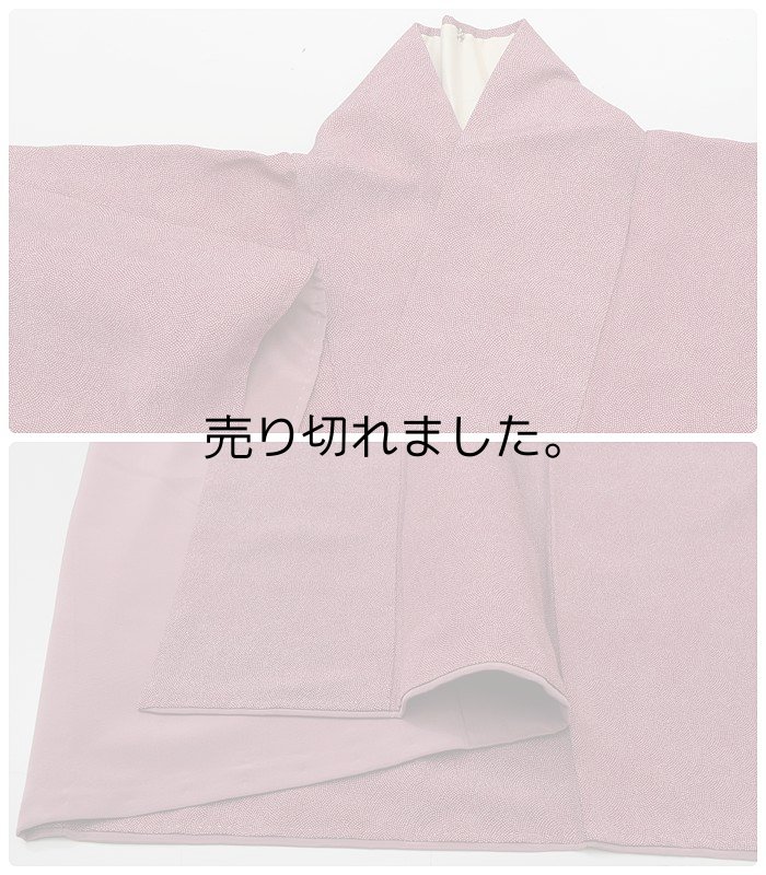リサイクル江戸小紋袷 絹 サメ小紋 中古無地着物袷 身長148cm