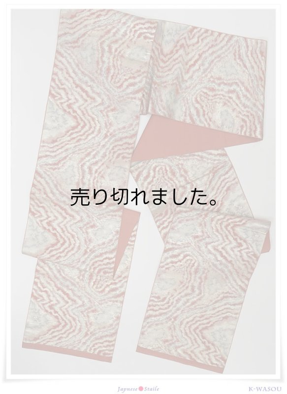 リサイクル袋帯 六通柄 赤銀代 昭和アンティーク 帯