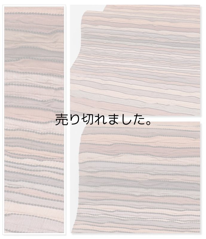 「袋帯 中古品」リサイクル袋帯 カジュアル 膨れ織り 新古品の袋帯 仕立て上がり 中古袋帯 a2m6「中古」横段縞