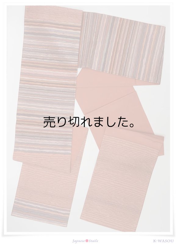 リサイクル袋帯 カジュアル 膨れ織り 新古品の袋帯 仕立て上り