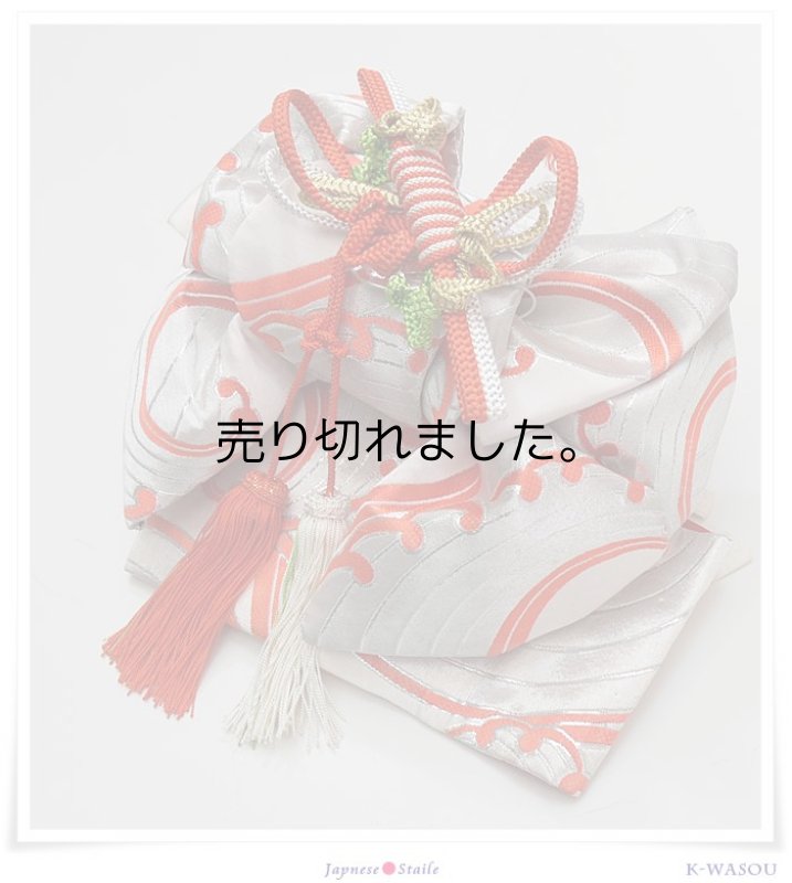 七歳着物用の作り帯です 簡単装着造帯 祝着帯 七五三祝着