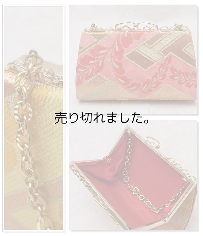「祝着 セット」草履バック 筥迫 帯締め しごき 筥迫セット 髪飾り 扇子 お守り ビラ簪 草履バックセットa5m1「中古」草履１９cm