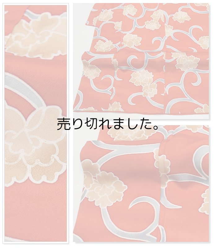 「七歳祝着 襦袢セット」祝着 着物 襦袢セット 赤 七歳着物 長襦袢セット a1m2「中古」七五三祝着 お子様着物