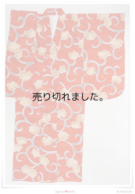 七五三祝着セット 草七歳着物 長襦袢セット 半衿付 お子様着物