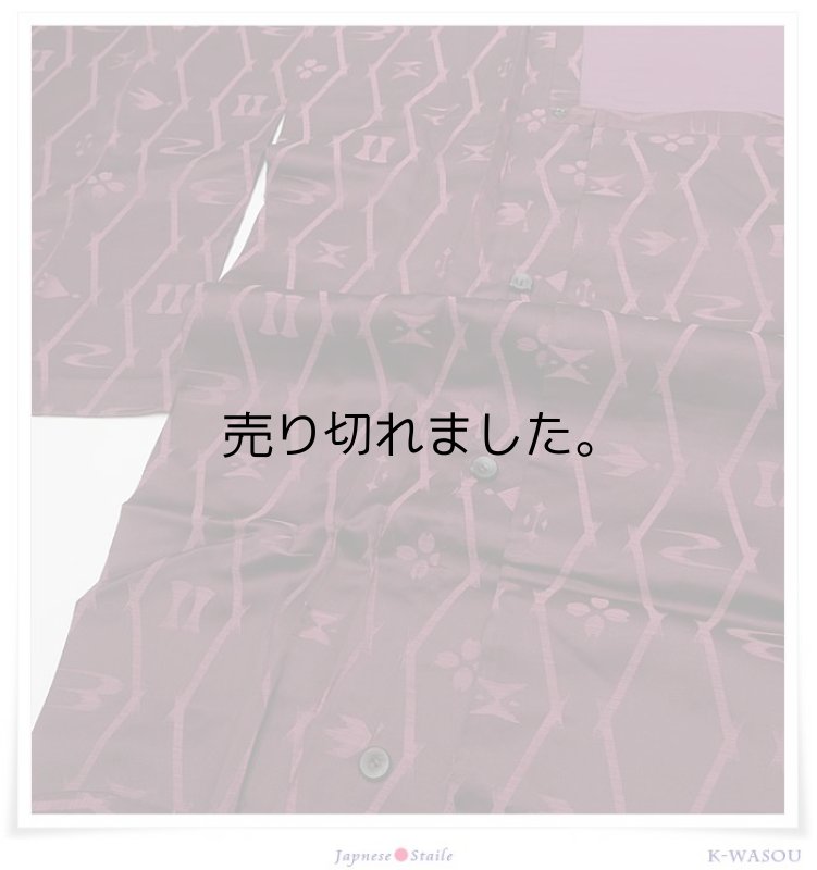 「雨コート 道行衿」リサイクル雨コート道行衿 丈122cm Mサイズのリサイクル雨コート赤茶 琉球柄 正絹 a3m0m7y4「中古」身長150cm前後目安 東急デパート