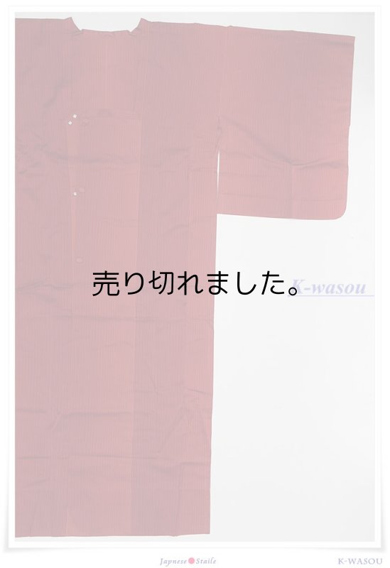 「雨コート 道行衿」リサイクル雨コート道行衿 丈122cm Mサイズのリサイクル雨コート赤黒 縞柄 正絹 a3m6y3「中古」身長150cm前後目安