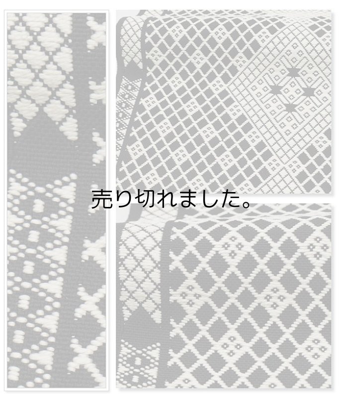 「名古屋帯 こぎん刺し」洒落名古屋帯 仕立て上がり未使用品の洒落名古屋帯 八寸名古屋帯 菱繋ぎ  a2m7「中古」新古品 黒