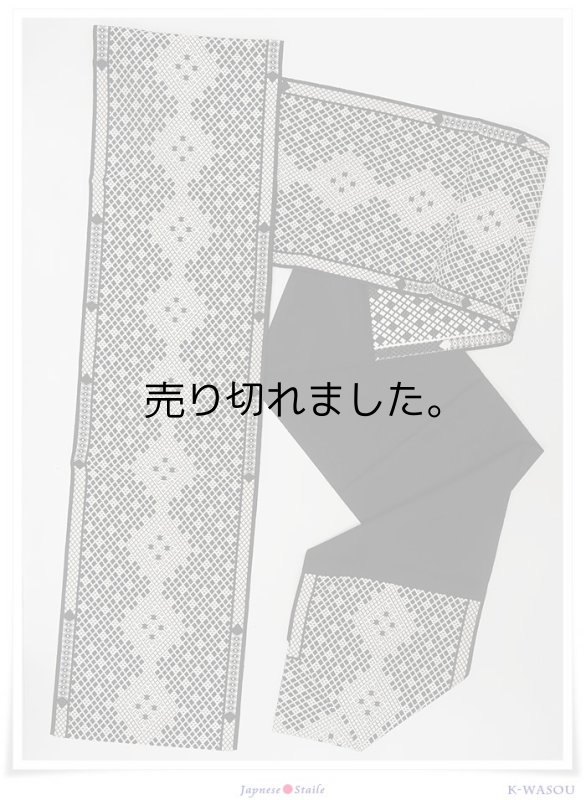「名古屋帯 こぎん刺し」洒落名古屋帯 仕立て上がり未使用品の洒落名古屋帯 八寸名古屋帯 菱繋ぎ  a2m7「中古」新古品 黒