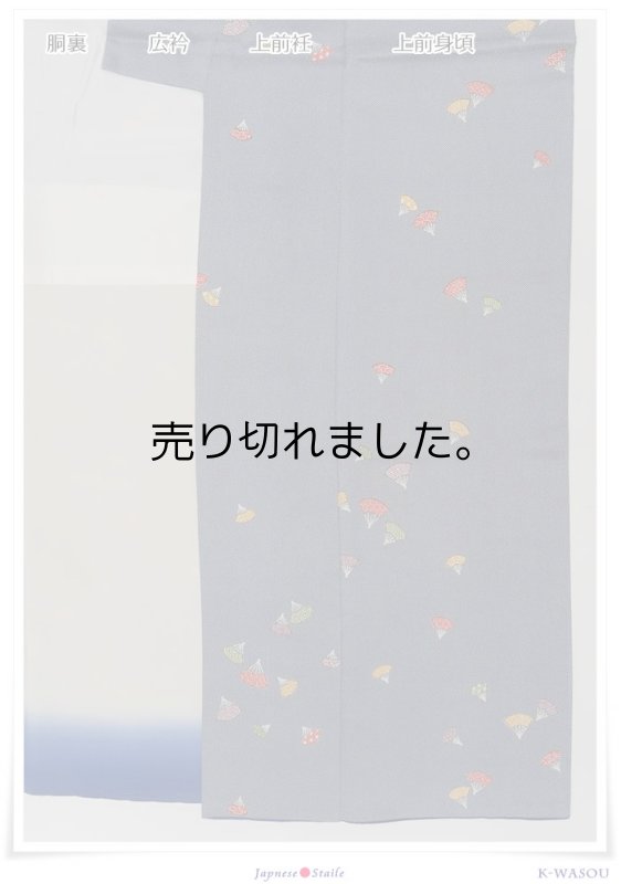 身長160cm Mサイズ【リサイクル小紋袷】染め小紋袷 末広扇面