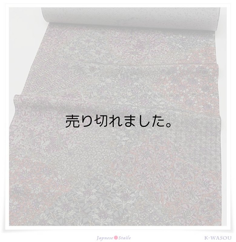 新品 反物 更紗小紋着物 丹後縮緬 正絹 和更紗 染め小紋