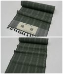琉球花織柄の新品 反物 紬着物 洒落着物 アウトレット処分価格