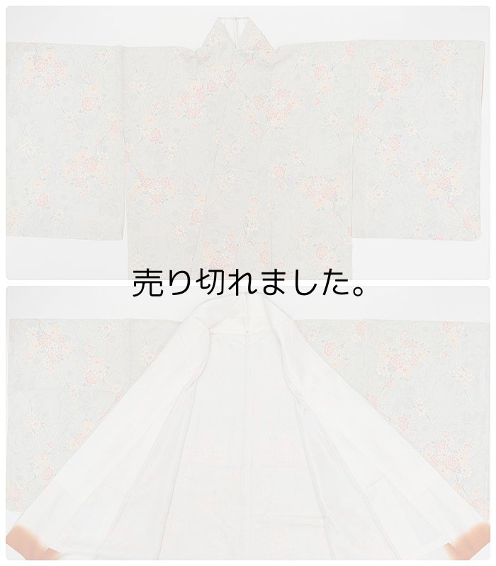 リサイクル 塩沢袷 リサイクル着物 身丈165cm 裄67cm