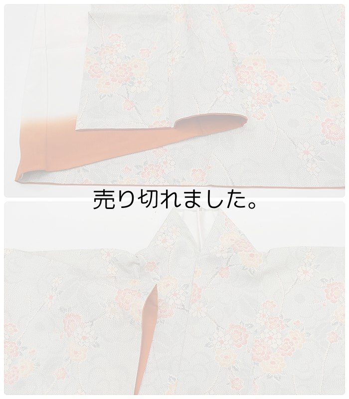 リサイクル 塩沢袷 リサイクル着物 身丈165cm 裄67cm