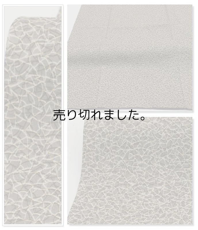 リサイクル 小紋袷 染め小紋 正絹 身丈155cm Mサイズ