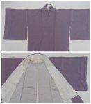リサイクル 無地 着物 紫 身丈158cm 身巾 sサイズ 裄62cm