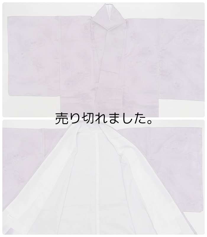 未使用品 リサイクル着物 染め小紋 身丈160cm 身巾 Mサイズ