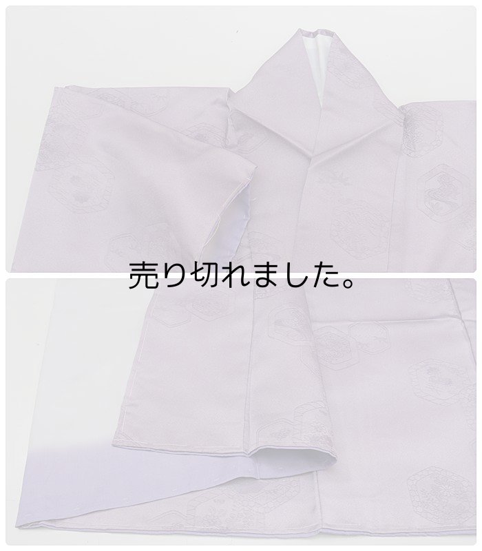 未使用品 リサイクル着物 染め小紋 身丈160cm 身巾 Mサイズ