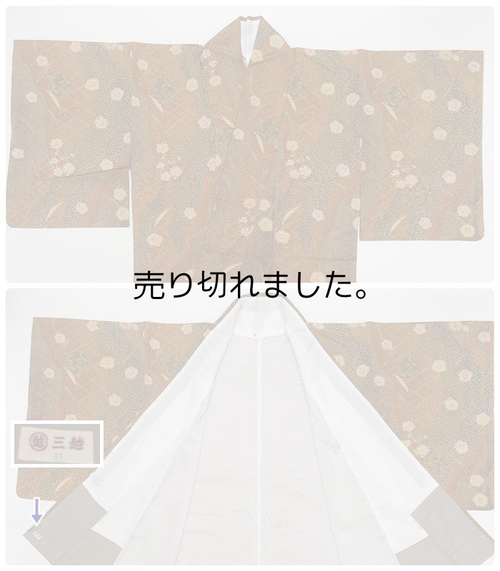 高級化繊小紋 リサイクル着物 染め小紋 身丈156cm 身巾 Mサイズ