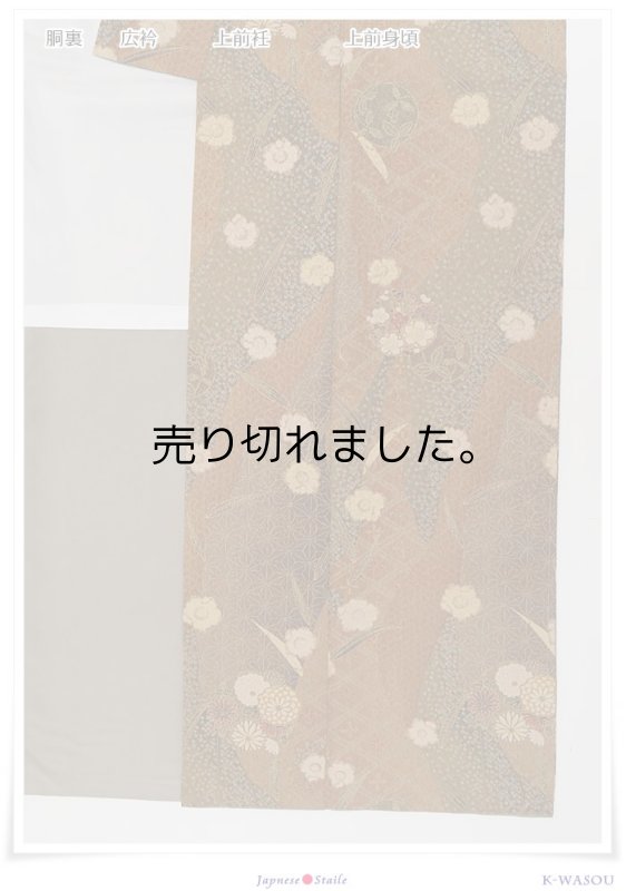 高級化繊小紋 リサイクル着物 染め小紋 身丈156cm 身巾 Mサイズ