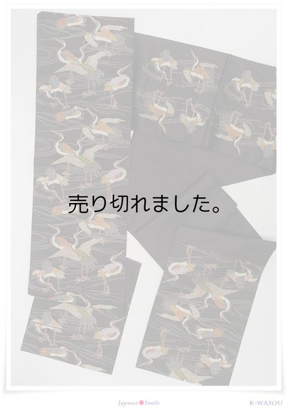 リサイクル袋帯 美品 百鶴 仕立て上がり京都西陣 高級逸品袋帯