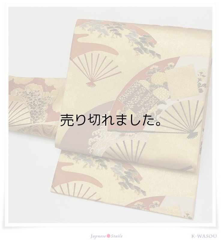 リサイクル袋帯 美品 百鶴 仕立て上がり京都西陣 高級逸品袋帯