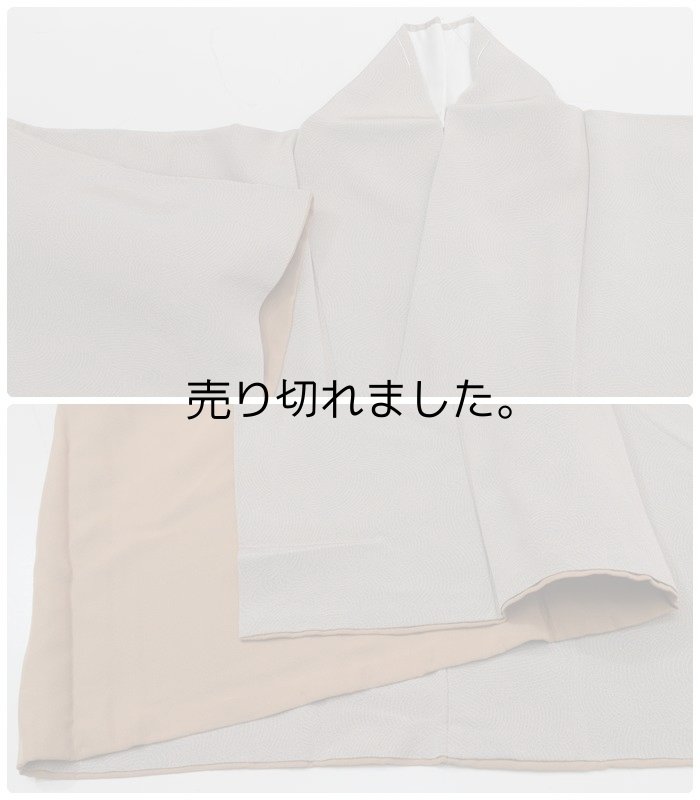 リサイクル 小紋袷 江戸小紋 正絹 身丈162cm Mサイズ 裄66cm