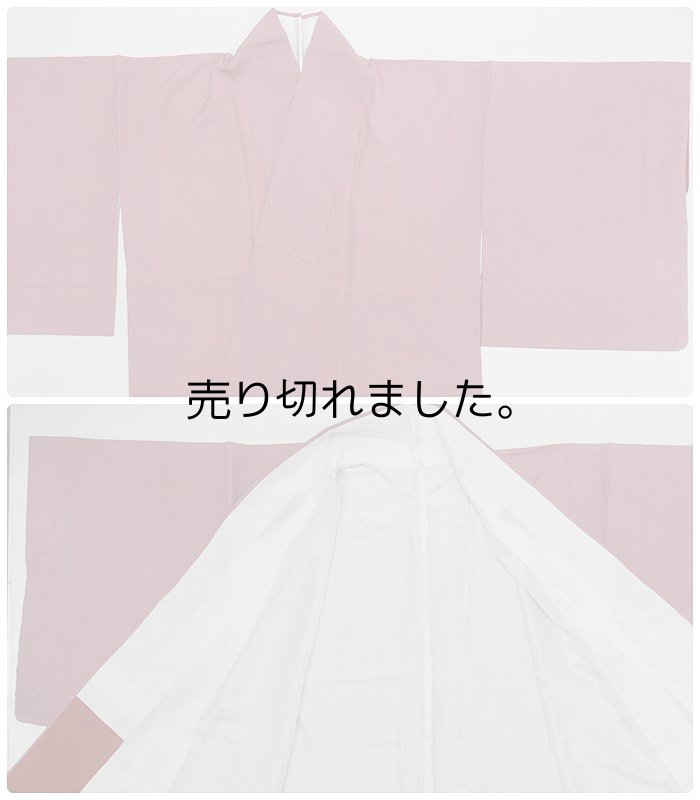 リサイクル 鮫小紋袷 江戸小紋 正絹 身丈164cm Lサイズ 裄66cm