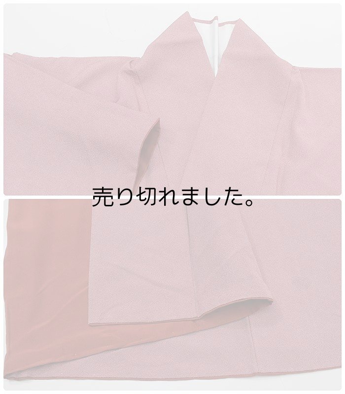 リサイクル 鮫小紋袷 江戸小紋 正絹 身丈164cm Lサイズ 裄66cm