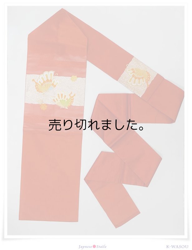 「名古屋帯 絹」リサイクル名古屋帯 アンティーク名古屋帯 西陣織物 仕立て上がり 中古の名古屋帯 a2m3「中古」古布