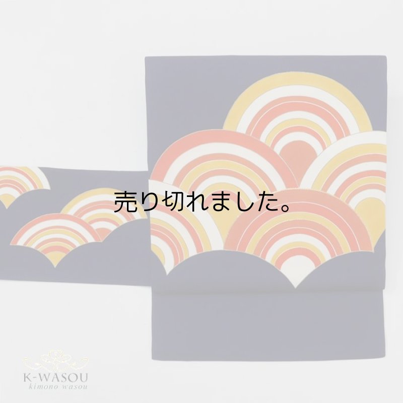 「塩瀬 名古屋帯」染め名古屋帯 アンティーク九寸名古屋帯 塩瀬染め帯 中古の名古屋帯 a2m5m1「中古」染め帯 濃紺地 青海波