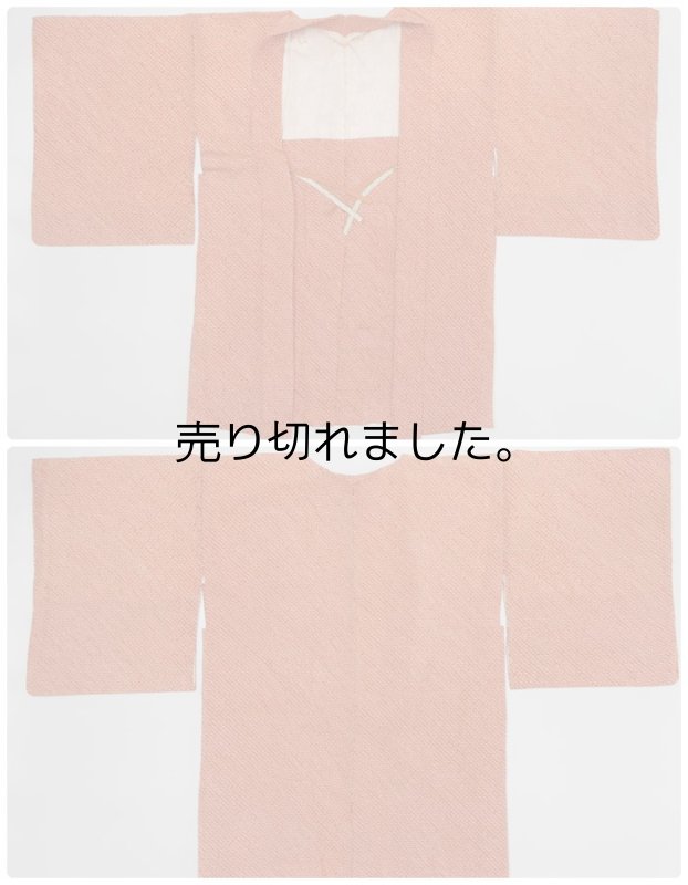 リサイクル羽織 染め羽織り 正絹 Mサイズ 羽織紐セット