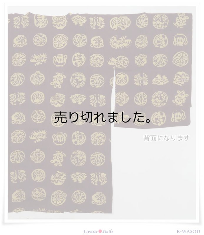 昭和アンティークリサイクル道行コート 丈85cm Mサイズ